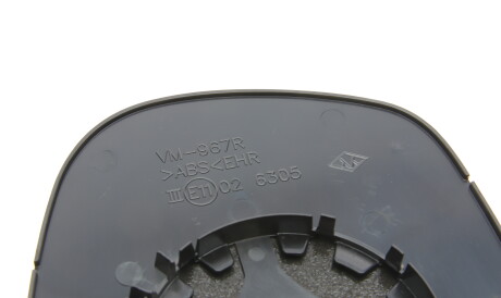 Фото 2 - Зеркало наружное Van Wezel 4394832