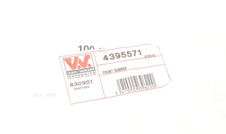 Фото 3 - Бампер (кузов) Van Wezel 4395571