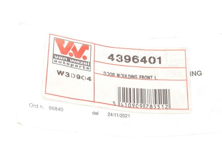 Фото 2 - Бампер Van Wezel 4396401