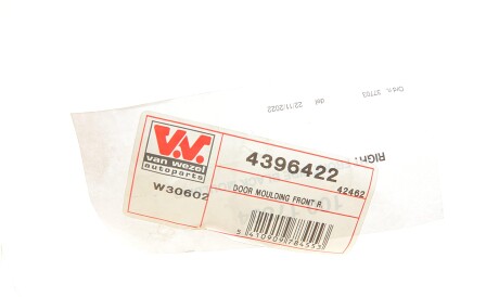 Фото 2 - Бампер Van Wezel 4396422