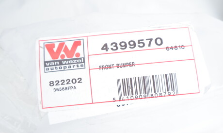 Фото 2 - Автозапчастина Van Wezel 4399570