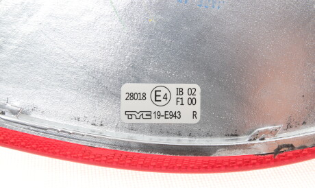 Фото 2 - Задній ліхтар Van Wezel 4407930