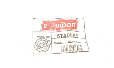 Фото 2 - Бампер Van Wezel 5740565