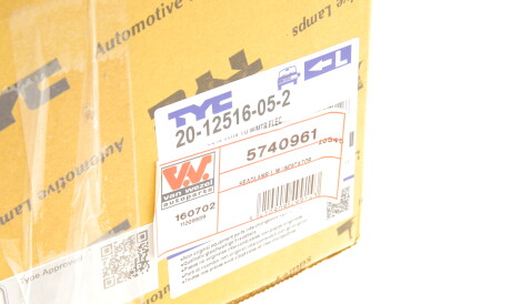 Фото 2 - Фара основная Van Wezel 5740961