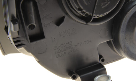 Фото 3 - Фара основная Van Wezel 5740961