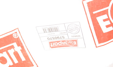 Фото 2 - Бампер (кузов) Van Wezel 5790570