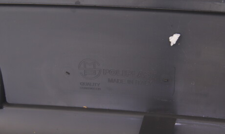 Фото 3 - Бампер (кузов) Van Wezel 5790570