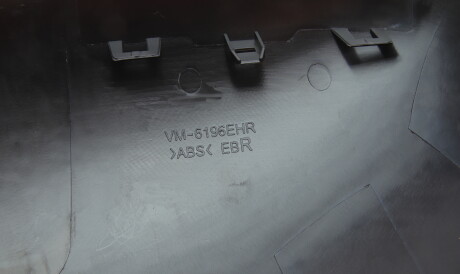 Фото 2 - Дзеркало зовнішнє Van Wezel 5790842