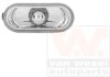 Повторювач повороту VW T5 03>09 - (7E0949117, 7H0949117, 7H0949117A) Van Wezel 5790913 (фото 1)