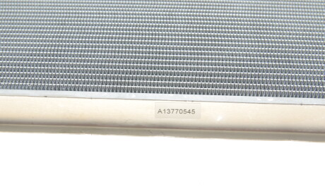 Фото 8 - Радіатор охолодження Van Wezel 58002324