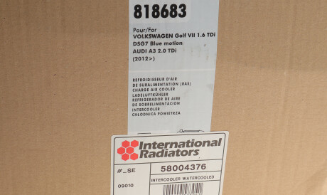 Фото 2 - Інтеркулер Van Wezel 58004376