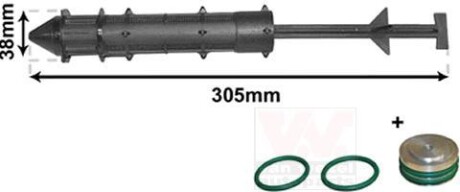 Осушитель, кондиционер - (7M3898191, 1151378, 1338167) Van Wezel 5800D075