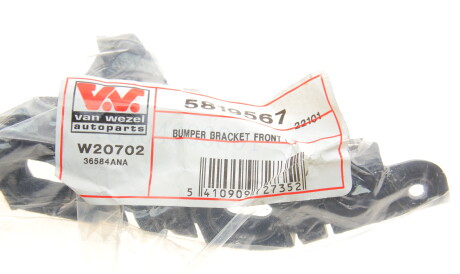 Фото 2 - Бампер (кузов) Van Wezel 5819567
