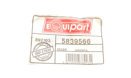 Фото 3 - Бампер Van Wezel 5839566