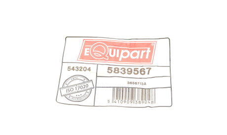 Фото 2 - Бампер (кузов) Van Wezel 5839567