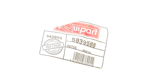 Фото 2 - Бампер (кузов) Van Wezel 5839568