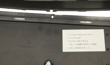 Фото 2 - Бампер Van Wezel 5862571