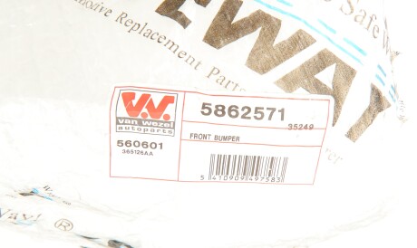 Фото 3 - Бампер Van Wezel 5862571