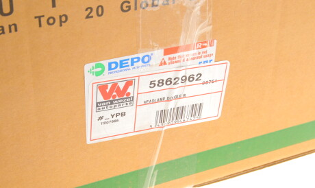 Фото 2 - Фара основная Van Wezel 5862962