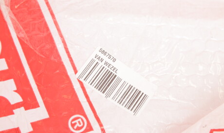 Фото 2 - Бампер (кузов) Van Wezel 5867570