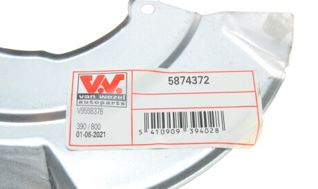 Фото 3 - Кожух гальмівного диска Van Wezel 5874372