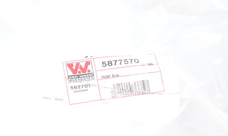 Фото 2 - Бампер Van Wezel 5877570