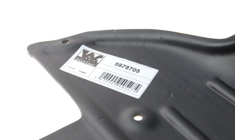 Фото 3 - Елемент кузова Van Wezel 5878705