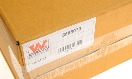 Фото 2 - Поддон Van Wezel 5888070