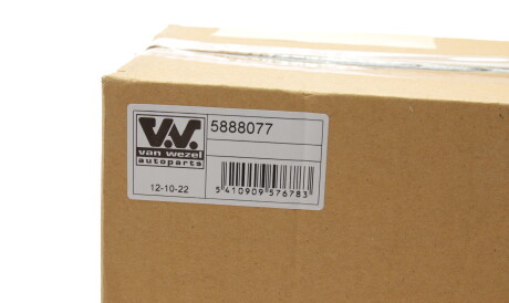 Фото 2 - Поддон Van Wezel 5888077