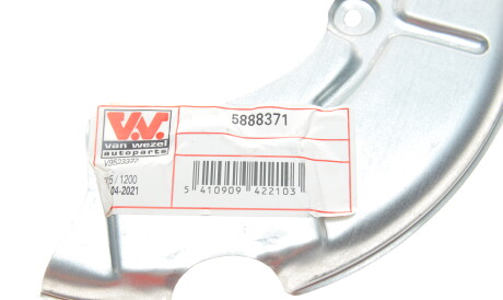 Фото 2 - Кожух гальмівного диска Van Wezel 5888371