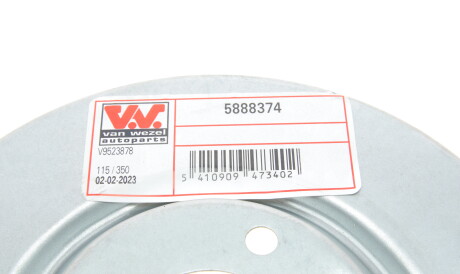 Фото 3 - Кожух гальмівного диска Van Wezel 5888374