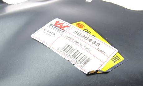 Фото 4 - Підкрилок Van Wezel 5896433