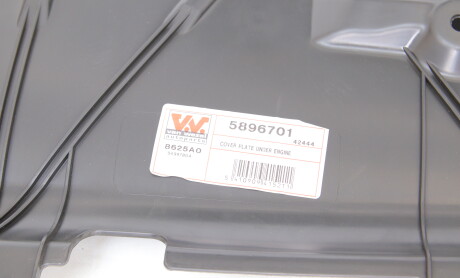 Фото 6 - Елемент кузова Van Wezel 5896701