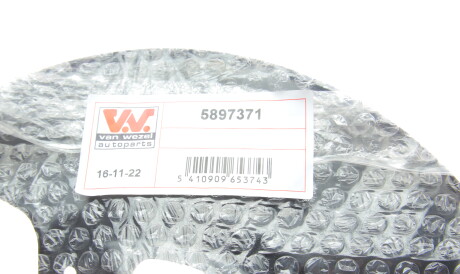 Фото 2 - Кожух тормозного диска Van Wezel 5897371