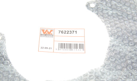 Фото 2 - Кожух гальмівного диска Van Wezel 7622371