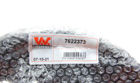 Фото 2 - Кожух тормозного диска Van Wezel 7622373