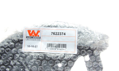 Фото 2 - Кожух гальмівного диска Van Wezel 7622374