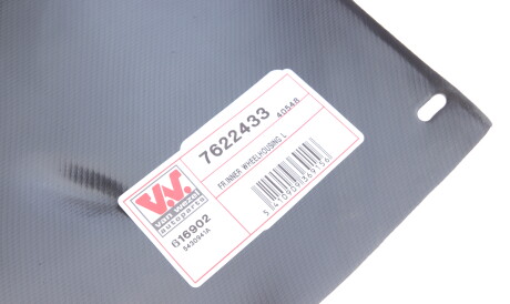 Фото 2 - Підкрилок Van Wezel 7622433