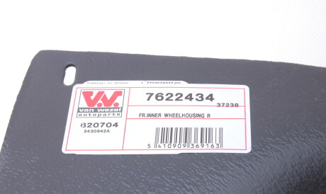 Фото 2 - Подкрылок Van Wezel 7622434