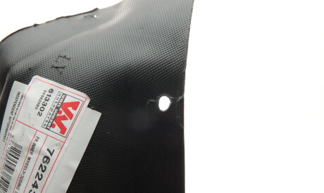 Фото 2 - Подкрылок Van Wezel 7622435