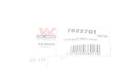 Фото 2 - Елемент кузова Van Wezel 7622701