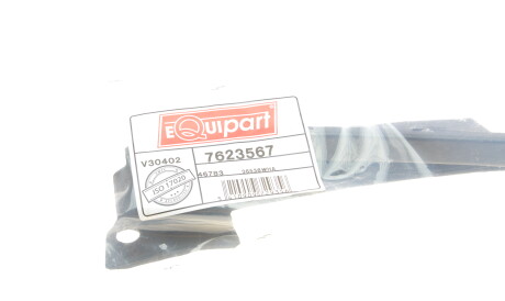 Фото 2 - Бампер Van Wezel 7623567