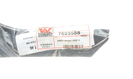 Фото 2 - Бампер (кузов) Van Wezel 7623568