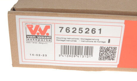 Фото 2 - Стеклоподъемник Van Wezel 7625261