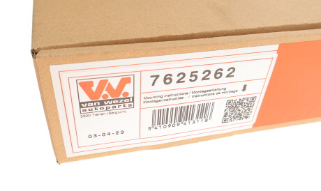 Фото 2 - Стеклоподъемник Van Wezel 7625262