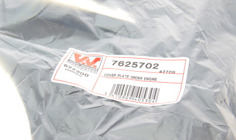 Фото 2 - Елемент кузова Van Wezel 7625702