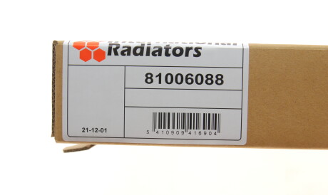 Фото 2 - Радіатор печі Van Wezel 81006088