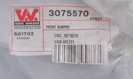 Фото 2 - Бампер (кузов) Van Wezel DSC_3075570