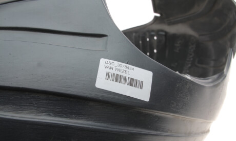 Фото 2 - Підкрилок Van Wezel DSC_3078434 (DSC3078434)