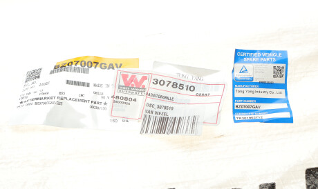 Фото 2 - Решітка радіатора Van Wezel DSC_3078510 (DSC3078510)